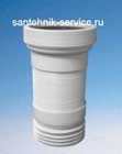 Установка гофры в Раменское